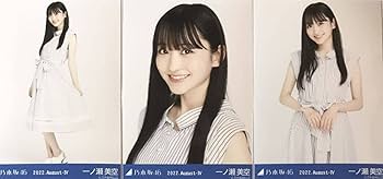 乃木坂46　生写真　スウェット　ライブT宮城ver.　一ノ瀬美空　コンプ 乃木坂46 生写真 スウェット ライブT宮城ver. 一ノ瀬美空 コンプ